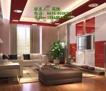 装饰装修工程的重要性与实施要点