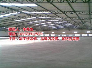 鼎星装饰工程 专业打造越秀区高效、合规的现代化工厂空间